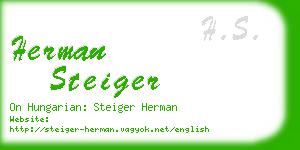 herman steiger business card